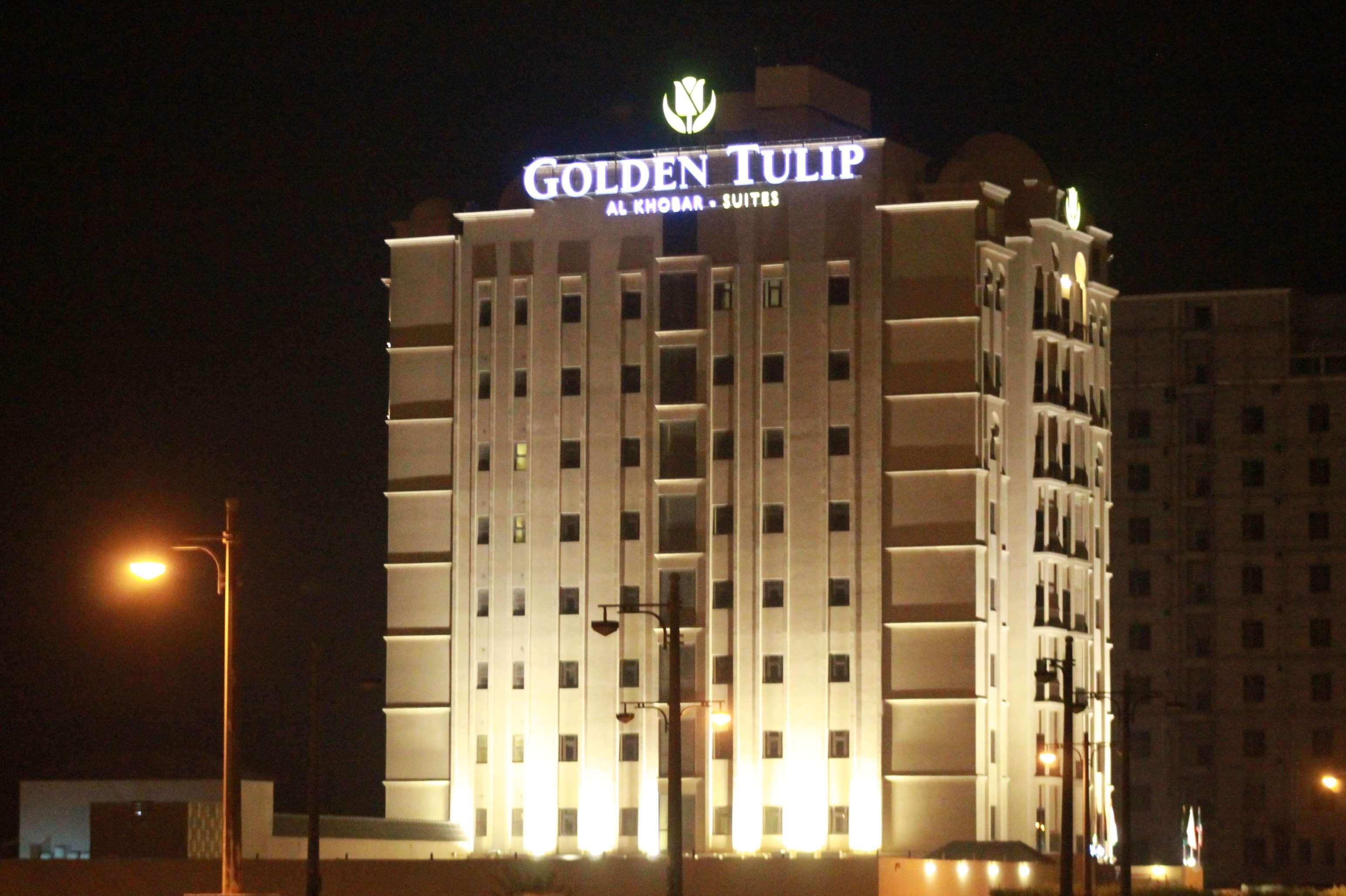 Golden Tulip Al Khobar Suites Bagian luar foto
