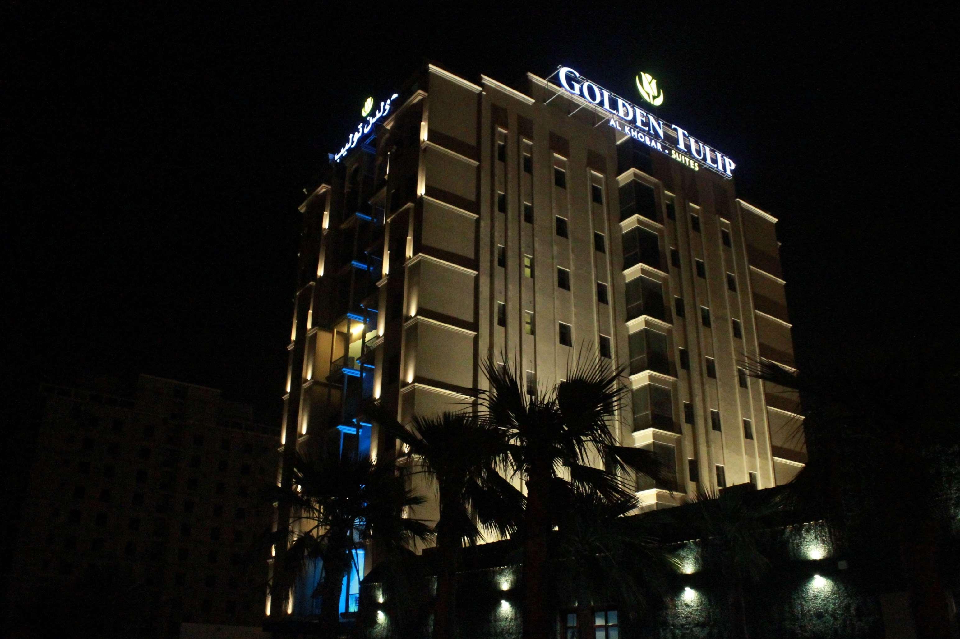 Golden Tulip Al Khobar Suites Bagian luar foto