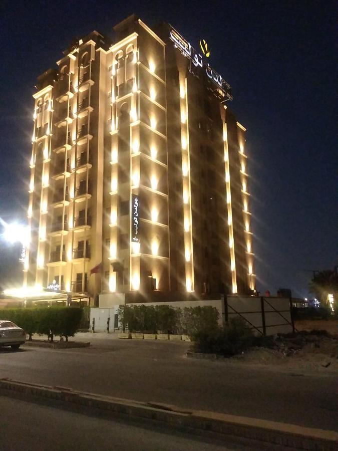 Golden Tulip Al Khobar Suites Bagian luar foto
